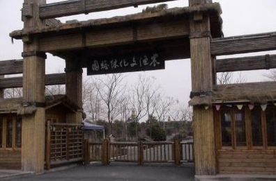 無錫農(nóng)業(yè)技術(shù)學(xué)校景點(diǎn)推薦