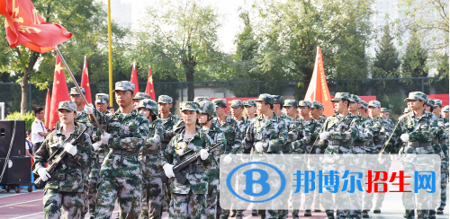 西安齊力鐵路學(xué)校2020年報名條件、招生要求、招生對象