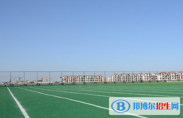 青島墨爾文中學2020年學費、收費多少