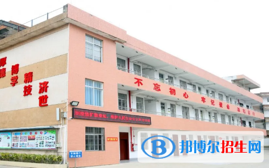 廉江衛(wèi)生職業(yè)技術(shù)學校網(wǎng)站網(wǎng)址