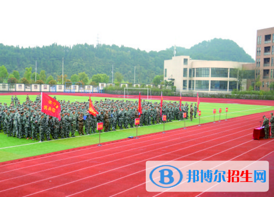 黃山東華技工學校網(wǎng)站網(wǎng)址