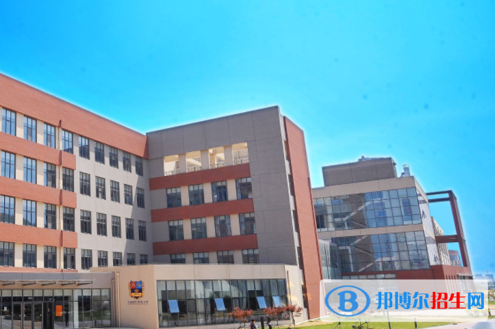 青島孔裔國際公學(xué)2020年報名條件、招生要求、招生對象