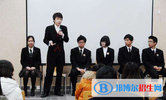 孔裔國際公學地址在哪里