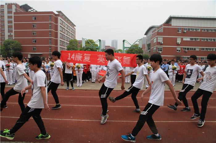 常州衛(wèi)生高等職業(yè)技術(shù)學(xué)校2020年報(bào)名條件、招生要求、招生對象