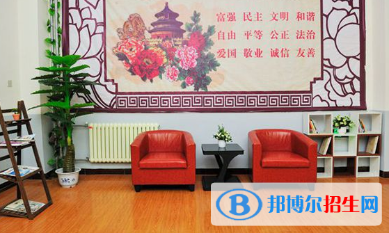 濟南協(xié)和雙語實驗學校2020年報名條件、招生要求、招生對象