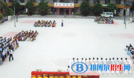 湛江商業(yè)技工學(xué)校怎么樣、好不好