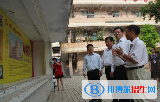 湛江商業(yè)技工學校2020年報名條件、招生要求、招生對象