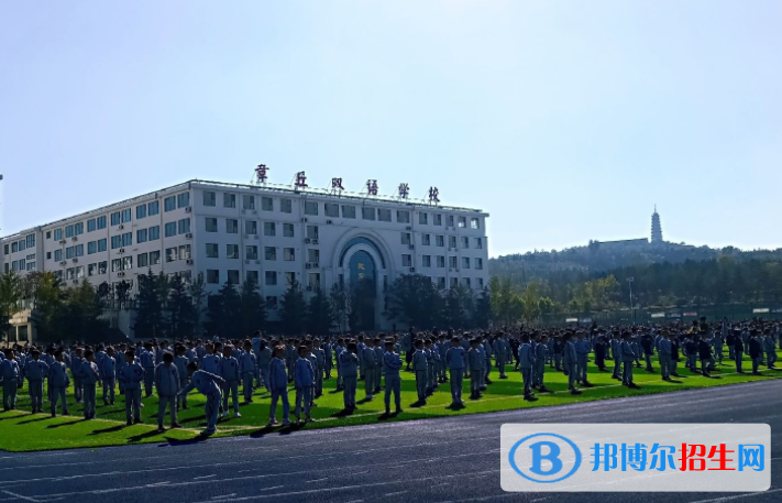 章丘雙語學校國際部2020年招生辦聯(lián)系電話