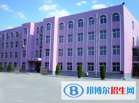 石家莊中天中等專業(yè)學校