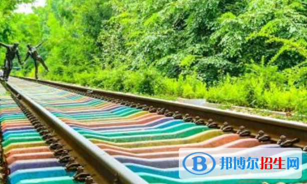 黃岡2020年中專有鐵路學校專業(yè)嗎