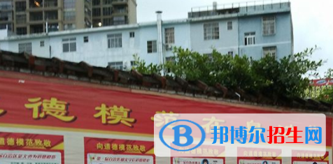 廣西貴港珠江理工學校2020年招生簡章