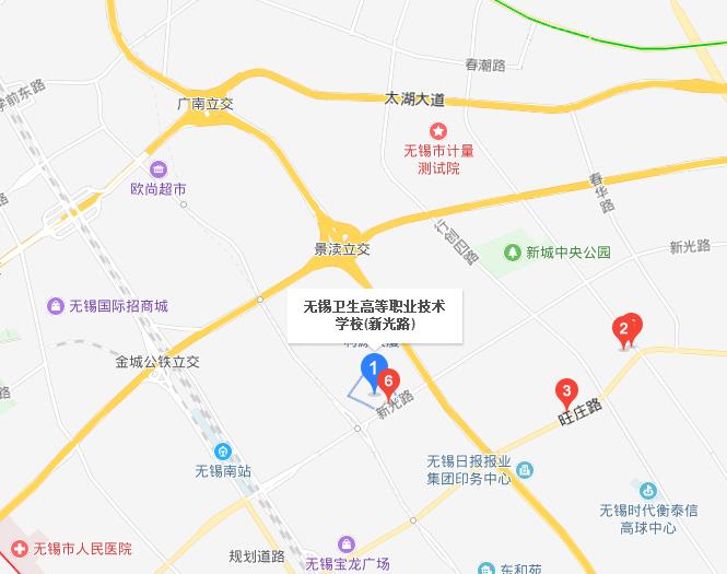 無錫衛(wèi)生高等職業(yè)技術(shù)學校地址在哪里