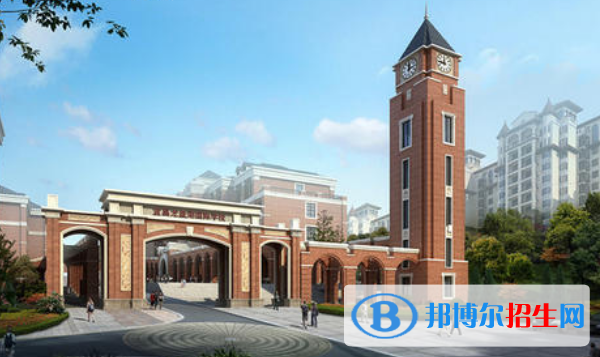 宜昌龍盤(pán)湖國(guó)際學(xué)校2020年招生簡(jiǎn)章