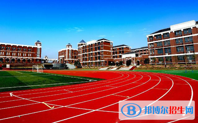 宜昌龍盤湖國際學(xué)校2020年招生計劃