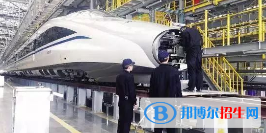 金昌2020年鐵路學(xué)校中專升大?？际裁? width=