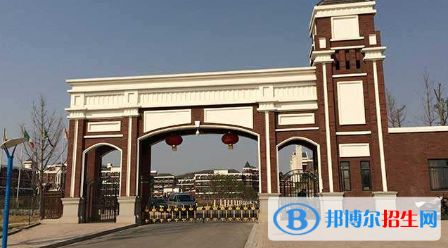 宜昌龍盤湖國際學(xué)校怎么樣、好不好