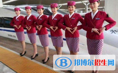 金昌2020年女生讀什么鐵路學(xué)校