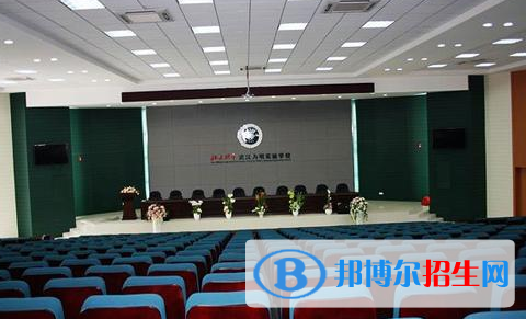 武漢為明國際學校怎么樣、好不好