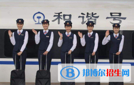 金昌2020年女生讀鐵路學(xué)校學(xué)什么好