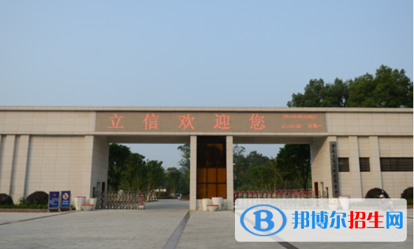重慶2022年讀什么汽修學校最有前途
