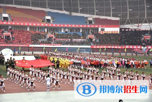三門峽體育運動學校2021年有哪些專業(yè)