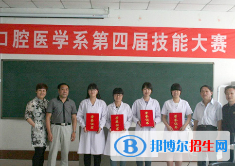 石家莊現(xiàn)代醫(yī)學中等專業(yè)學校