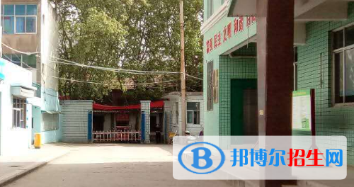 西安綜合職業(yè)中等專業(yè)學校2020年報名條件、招生要求、招生對象