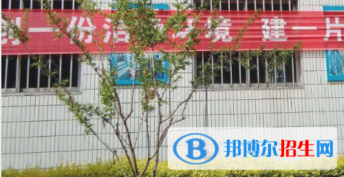 西安綜合職業(yè)中等專業(yè)學校網(wǎng)站網(wǎng)址