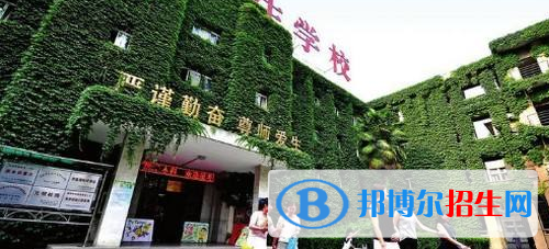 西安衛(wèi)生學(xué)校怎么樣、好不好