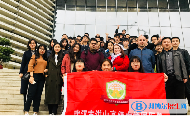 洪山高中國際部怎么樣、好不好
