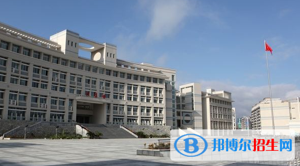 巴東一中國際部2020年招生簡章