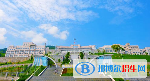巴東一中國際部2020年學費、收費多少