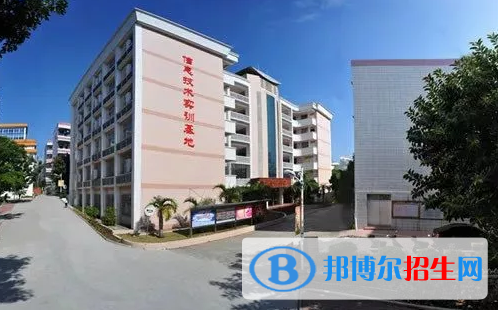 湛江財貿(mào)學(xué)校2020年招生辦聯(lián)系電話