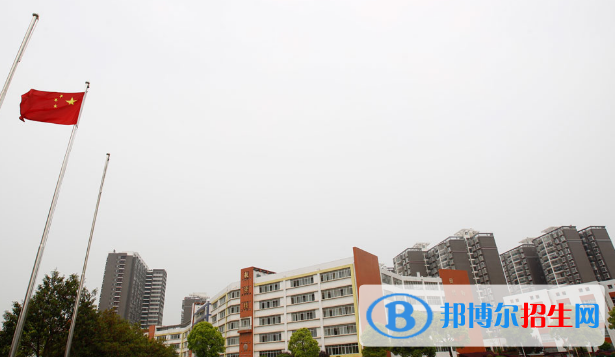 長沙艾博劍橋?qū)W校2020年招生簡章