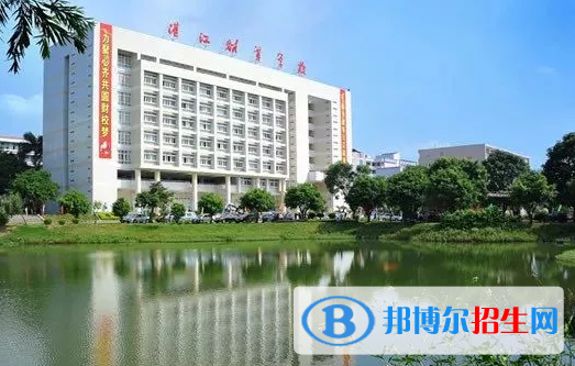 湛江財(cái)貿(mào)學(xué)校2020年宿舍條件