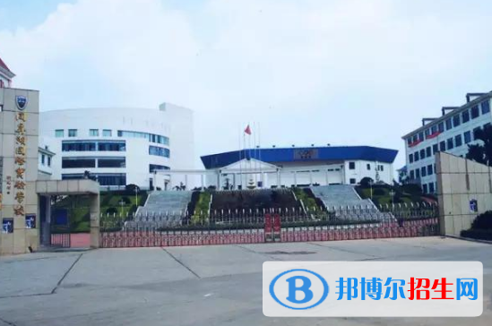 湖南長沙同升湖國際實(shí)驗(yàn)學(xué)校國際部2020年學(xué)費(fèi)、收費(fèi)多少