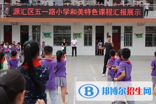 漯河體校2021年學(xué)費、收費多少