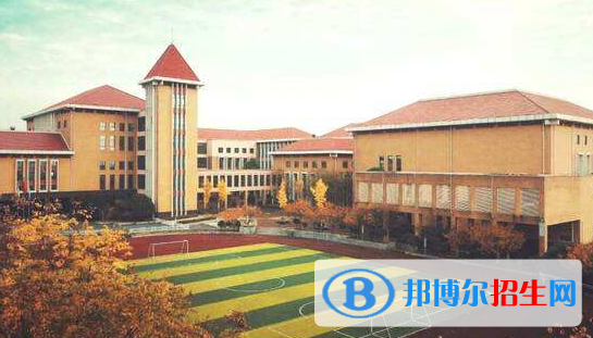 長沙瑋希國際學(xué)校高中部2020年招生簡章