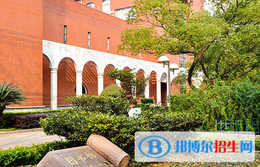 長沙第一中學國際部2020年招生簡章