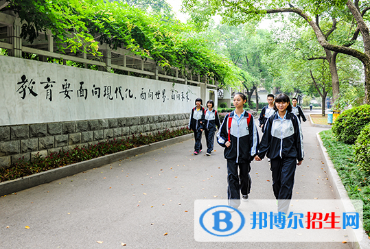 長(zhǎng)沙第一中學(xué)國(guó)際部2020年學(xué)費(fèi)、收費(fèi)多少