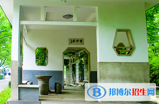 長(zhǎng)沙第一中學(xué)國(guó)際部2020年招生辦聯(lián)系電話