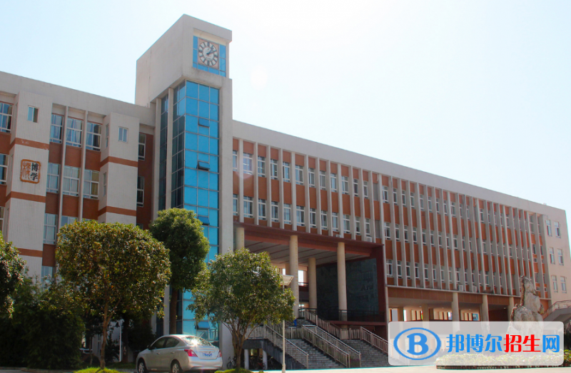 湖南師范大學(xué)附屬中學(xué)國(guó)際部2020年學(xué)費(fèi)、收費(fèi)多少