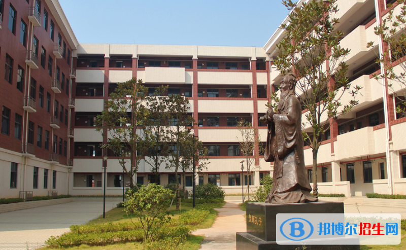 湖南師范大學附屬中學國際部怎么樣、好不好