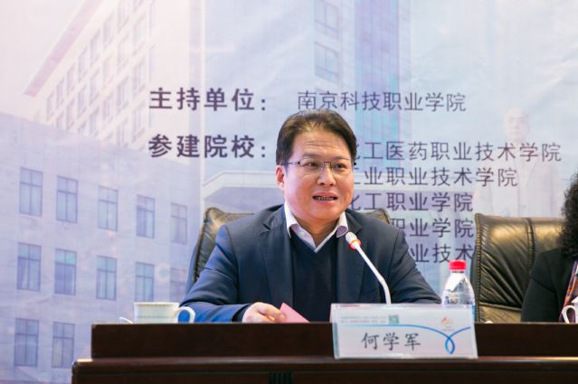 南京科技職業(yè)學院網(wǎng)站網(wǎng)址