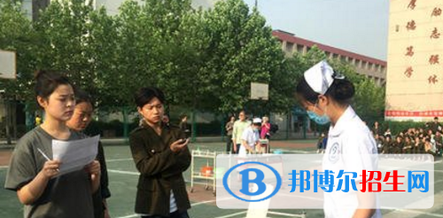 西安航空護士職業(yè)學(xué)校2020年報名條件、招生要求、招生對象
