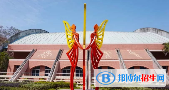 廈門英才學(xué)校國際部2020年學(xué)費、收費多少