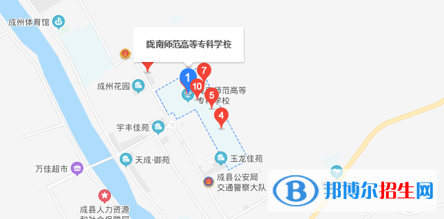 隴南師范高等專科學(xué)校地址在哪里