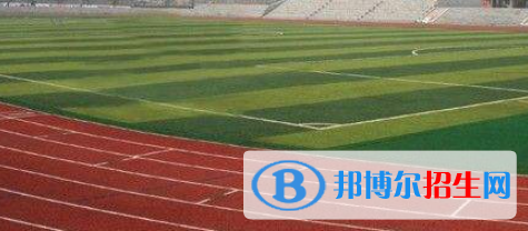 南寧九三中等職業(yè)學校怎么樣、好不好