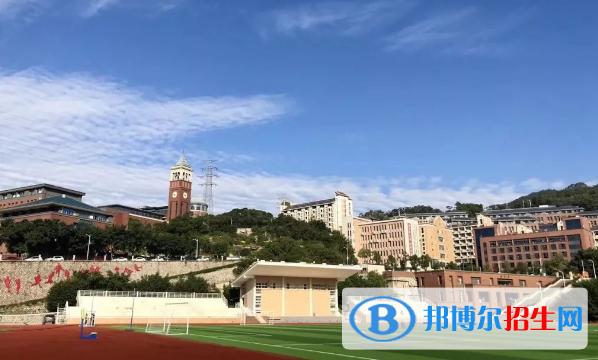福州陽光國際學校2020年報名條件、招生要求、招生對象