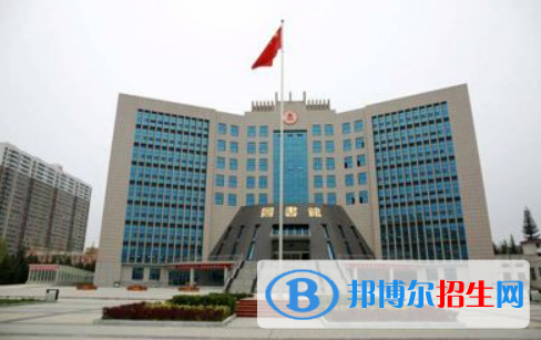 隴南師范高等專科學(xué)校是幾專